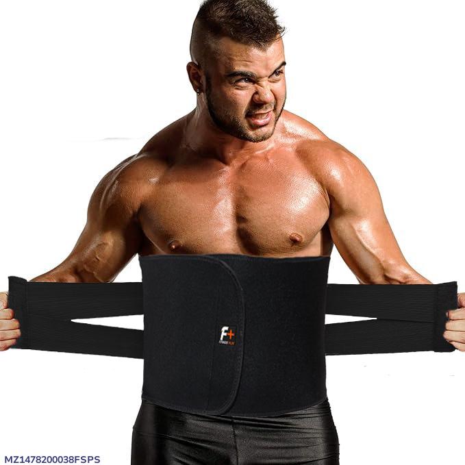 Adjustable Waist Trimmer – Core Support Fitness Belt
